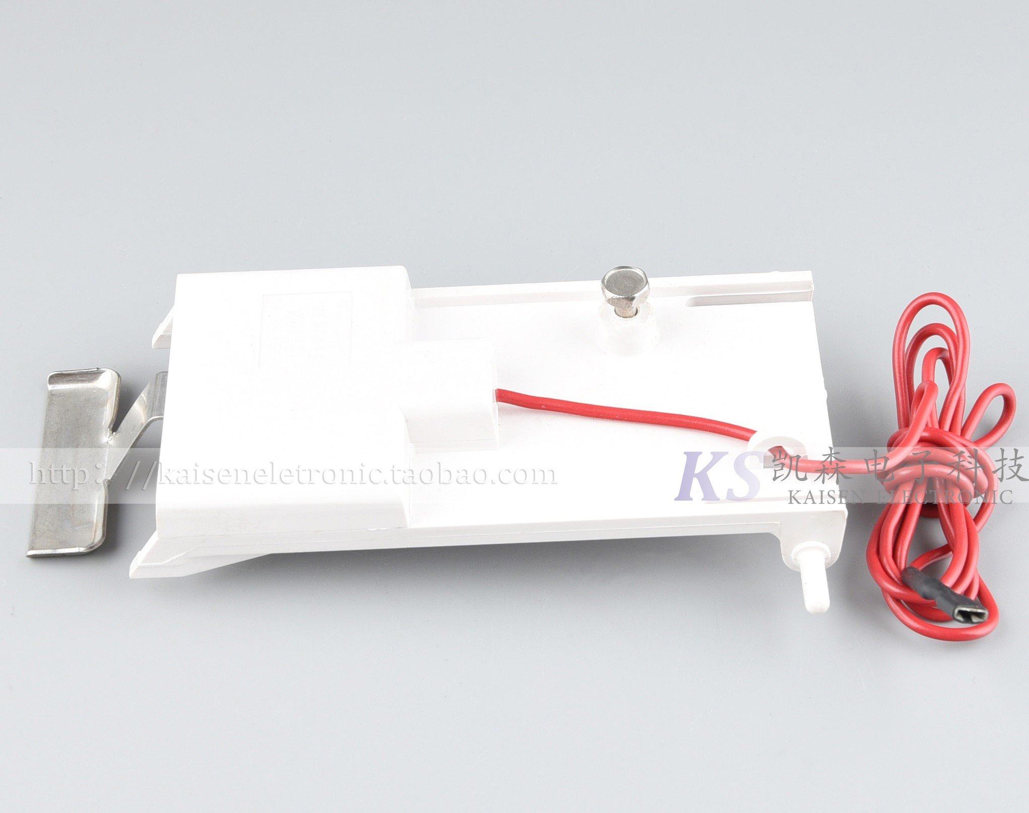 马尼托瓦manitowoc万利多制冰机冰厚控制器探头传感器原装冰箱配件