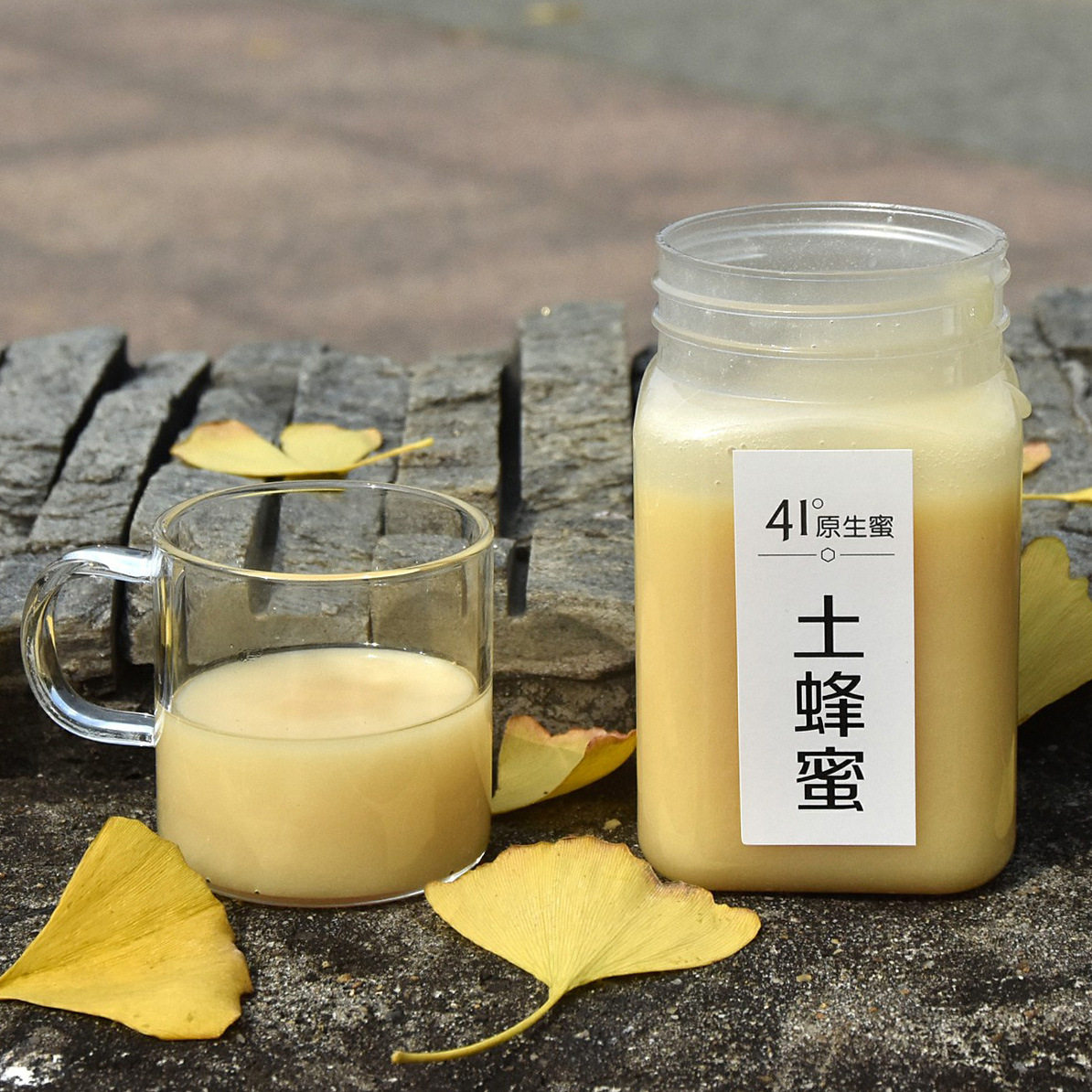 土蜂蜜结晶土蜂蜜百花蜜500g广西特产农产品微商一件代发百花蜂