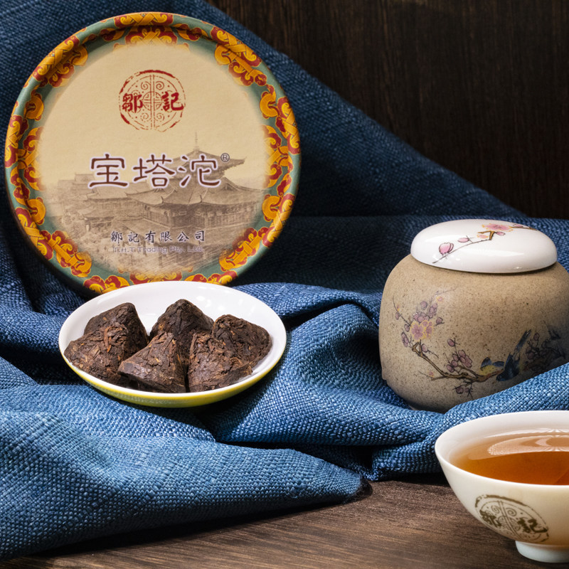 邹记普洱茶新品宝塔迷你mini小沱100克云南熟茶普洱