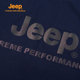 Jeep/Jeep quick-drying T-shirt men's running sports wicking short-sleeved breathable outdoor quick-drying clothes women Jeep/Jeep quick-drying T-shirt men's running sports wicking short-sleeved breathable outdoor quick-drying clothes women