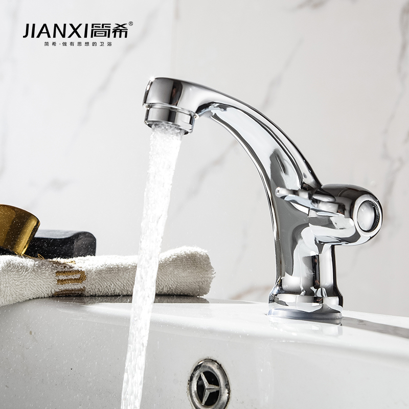 水龙头简希单冷面盆全铜主体单开洗手盆小水水嘴面盆龙头