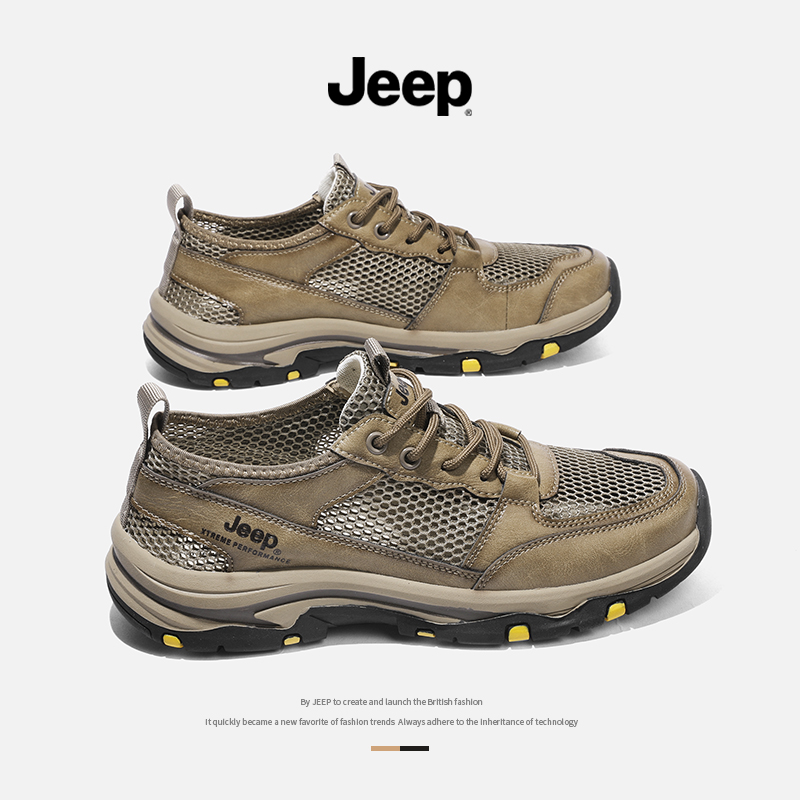 jeep吉普男鞋夏季薄款网面镂空运动户外登山休闲爸爸透气防臭网鞋
