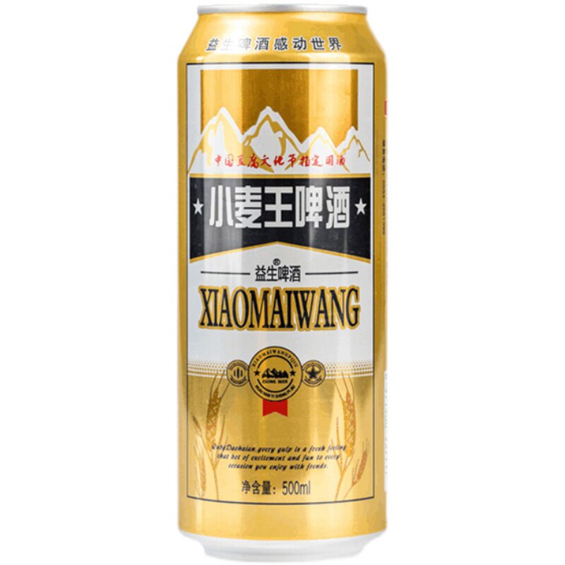 益生6听罐装精酿国产包邮清仓特价整箱小麦啤酒