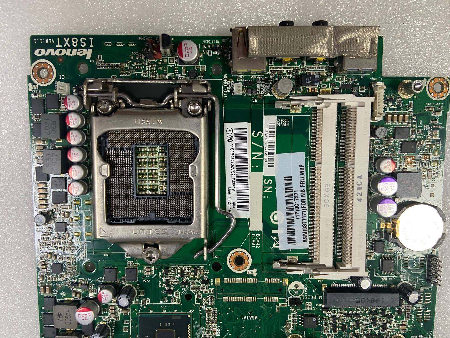 联想m73m93pm4500qis8xt迷你机主板00kt28000kt290003t7171显示器配件