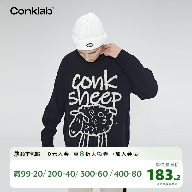 CONKLAB可可羊手绘绵羊毛衣男圆领春秋季宽松情侣针织衫外套潮牌
