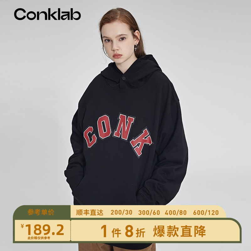 CONKLAB【喻言同款】潮牌连帽卫衣春秋外套男美式校园复古学院风