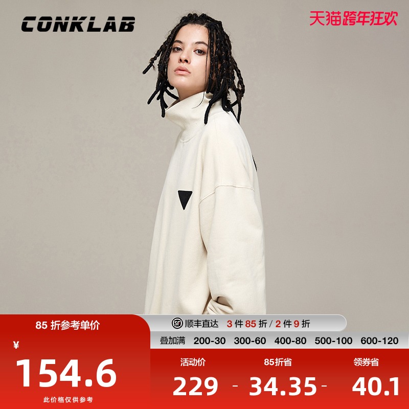 CONKLAB春季新款情侣国潮牌高领排扣加绒卫衣外套男套头上衣ins