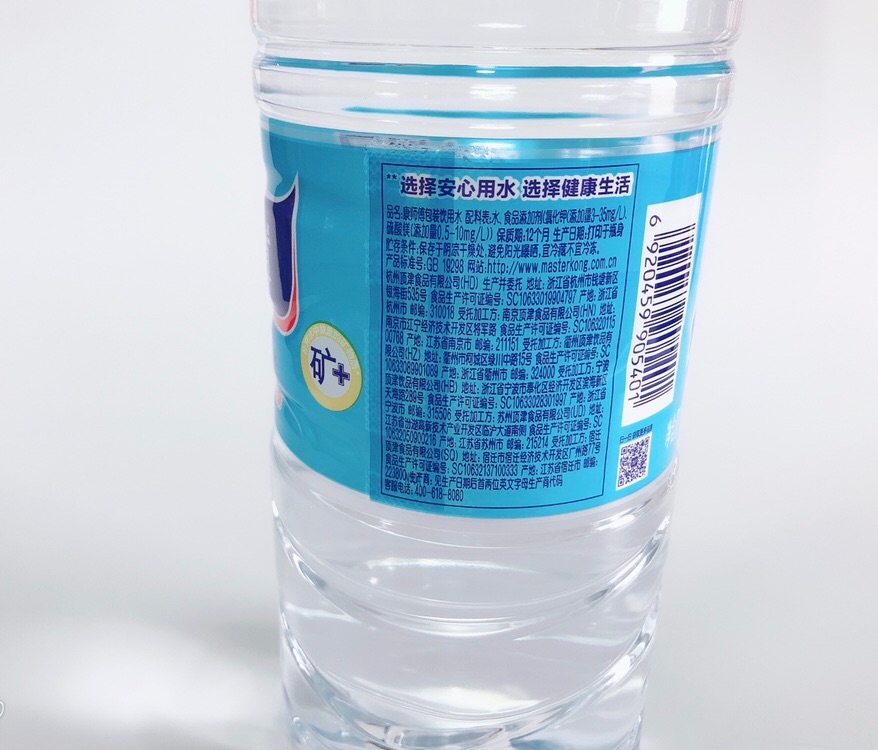 新货康师傅矿物质饮用水瓶装15l8瓶整箱家庭江浙沪饮用水