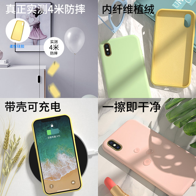 7 apply to oppo following r11a59 male r11s female 17 x 5 liquid silicone 1 oppor15opporeno2r9oppok3pro4r9s / 8 83 a57reno9z ultra-thin r17a customization 7 apply to oppo following r11a59 male r11s female 17 x 5 liquid silicone 1 oppor15opporeno2r9oppok3pro4r9s / 8 83 a57reno9z ultra-thin r17a customization