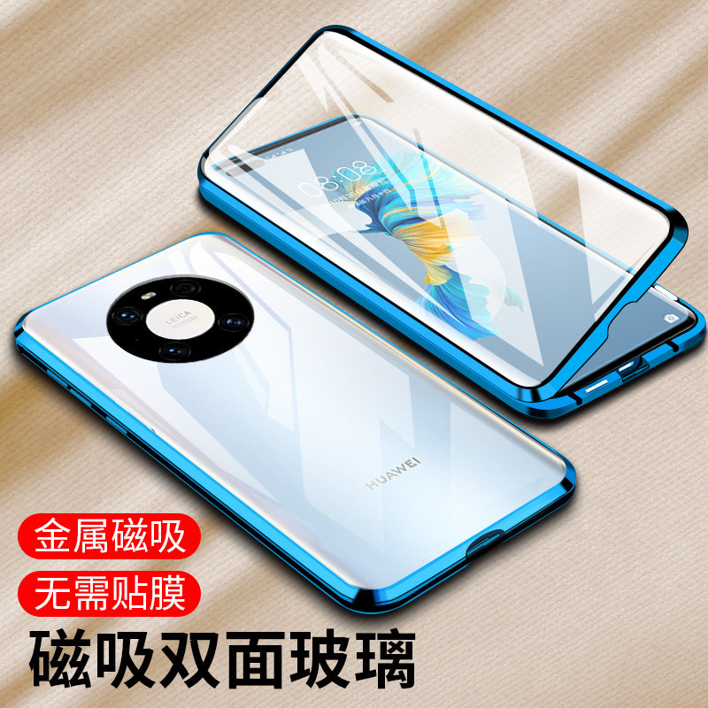 华为金属mato40pro美特磁吸mite钢化玻璃nx9n0hmate40pro手机保护套