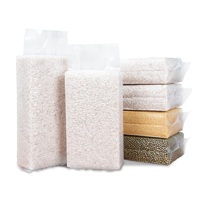 1斤装透明大米真空米包装袋食品2斤小米方砖杂粮尼龙压缩密封袋子