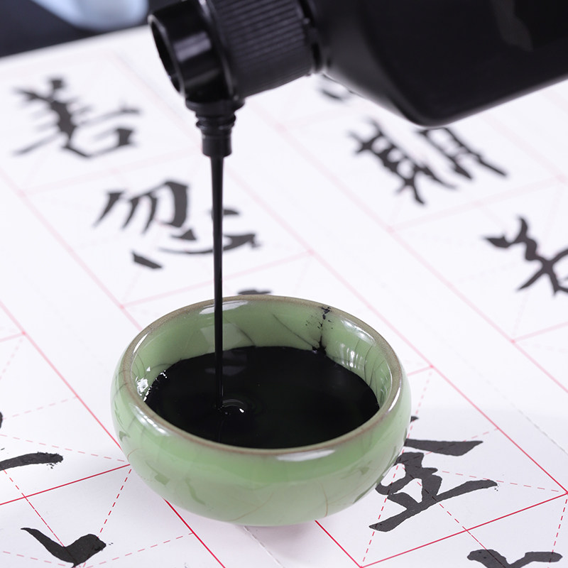 红墨轩书法国画墨汁高浓度大容量墨汁250g500g墨水毛笔字山水国画小楷