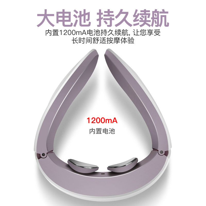 颈部凯仕乐颈椎按摩器按摩摩仪多功能热敷脖子家用颈椎按摩器