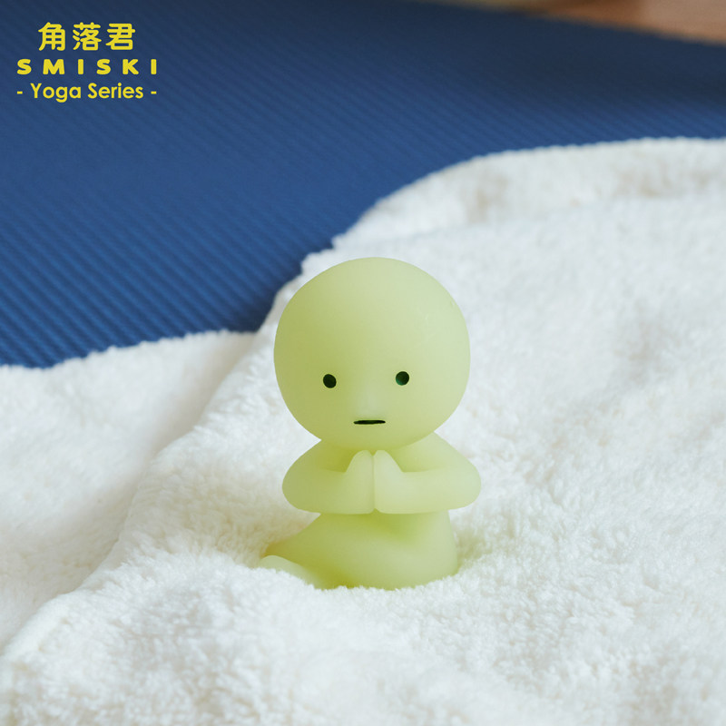 盲盒角落smiski瑜伽系列荧光摆件潮玩夜光呆萌潮玩盲盒