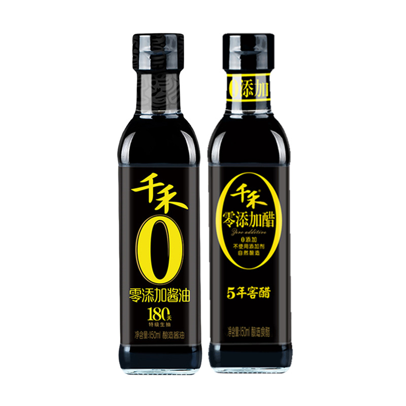 千禾150ml食醋酿造年窖生抽特级酱油180天原香酱油