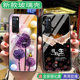 Huawei NOVA7 mobile phone shell glass mirror NOVA7PRO ultra-thin mobile phone set NOVA7SE thin full-bed soft silicone anti-shell new personality female model simple fashion INS style tide Huawei NOVA7 mobile phone shell glass mirror NOVA7PRO ultra-thin mobile phone set NOVA7SE thin full-bed soft silicone anti-shell new personality female model simple fashion INS style tide