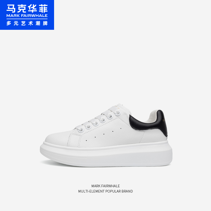 马克华菲情侣百搭小白鞋女2022春季新款休闲运动鞋厚底增高板鞋女