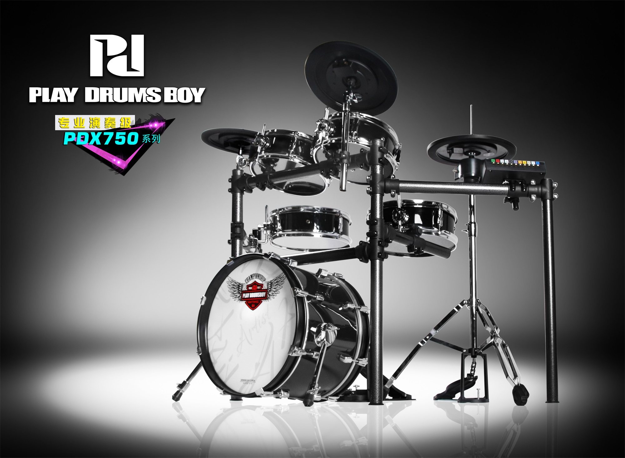标准pdplaydrumsboy电鼓pdx750架子鼓爵士鼓乐器架子鼓