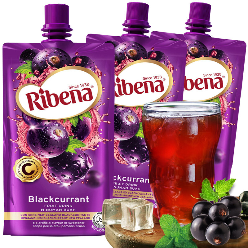 宾纳浓缩黑加仑原味草莓饮料原装装进口水果汁果味