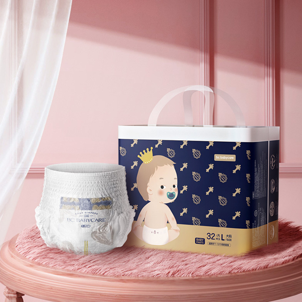 babycare拉拉裤皇室弱酸亲肤超薄透气尿不湿l码32片纸尿裤宝宝