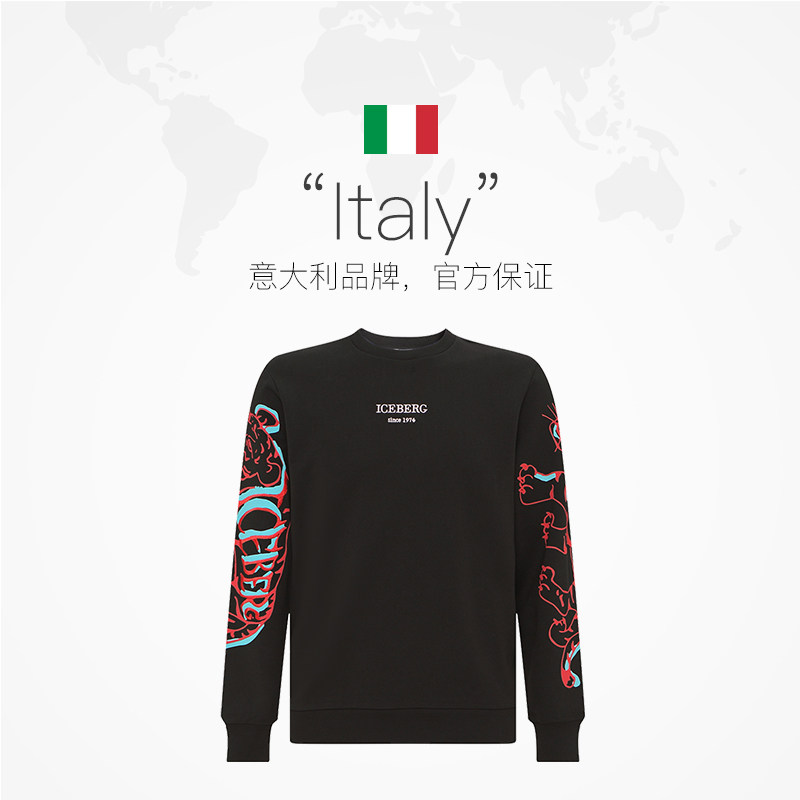 自营iceberg冰山男士套头卫衣ec106300圆领正品卫衣