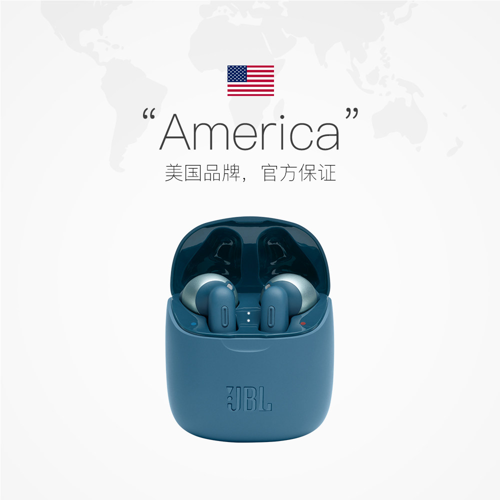 自营海外版jblt225tws无线蓝牙降噪耳麦入耳耳塞游戏电竞头戴耳机