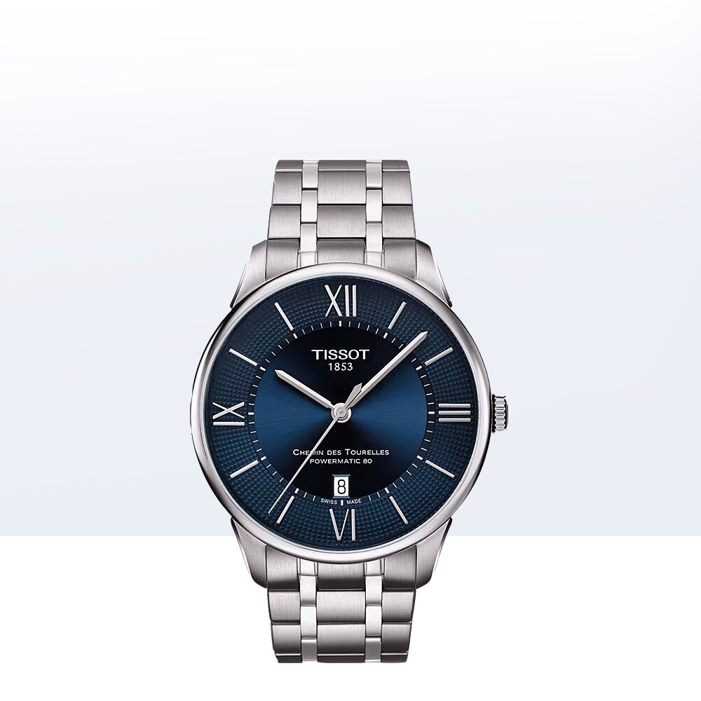 【直营】tissot天梭 杜鲁尔蓝盘钢带机械男表t099.407.11.048.00