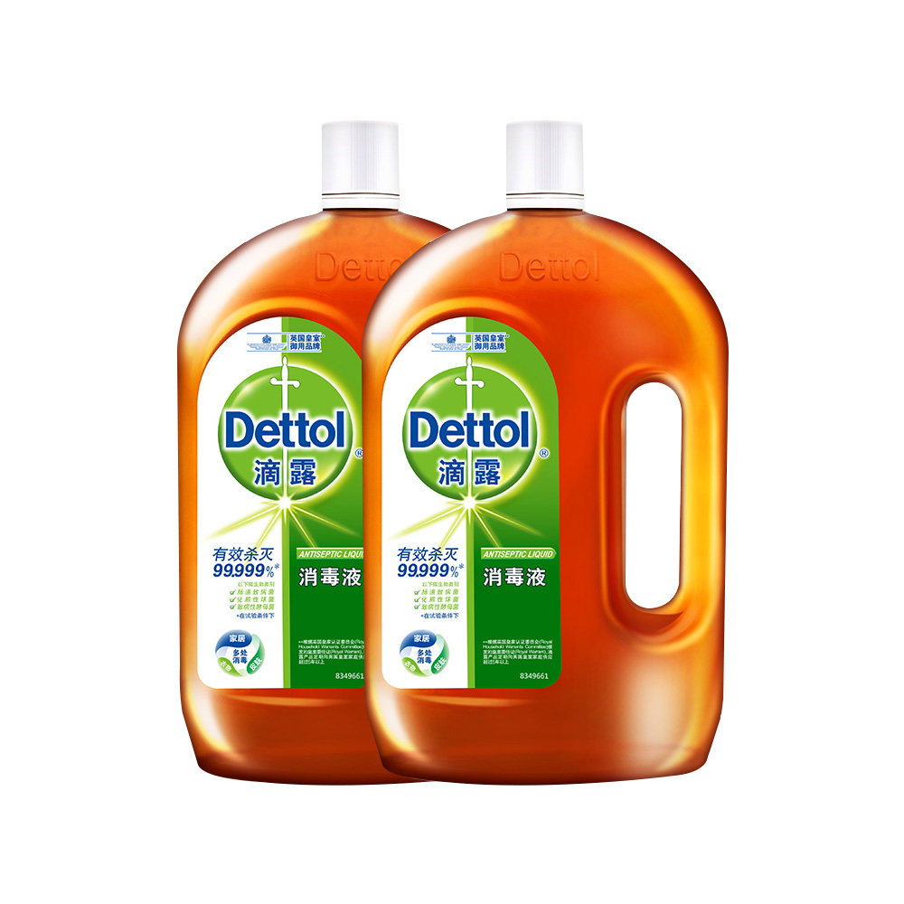 dettol/滴露除菌抑菌家用衣物家居消毒液杀菌室内宠物1.2l*2瓶
