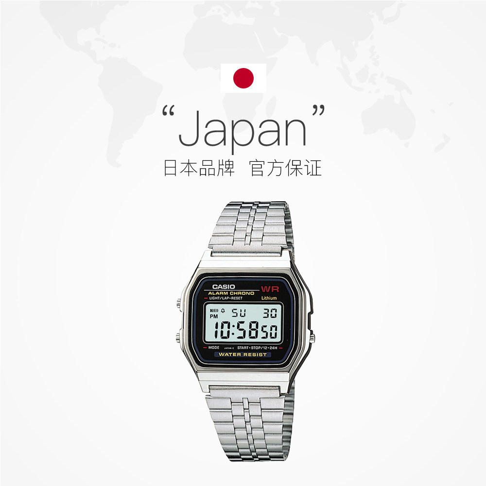 卡西欧简约防水复古电子手表女