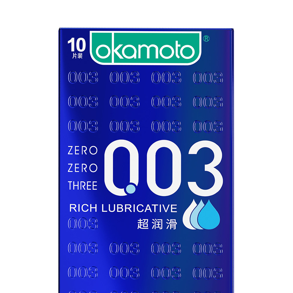 冈本003超润滑超薄避孕套003隐形裸入安全套男用官方正品旗舰店
