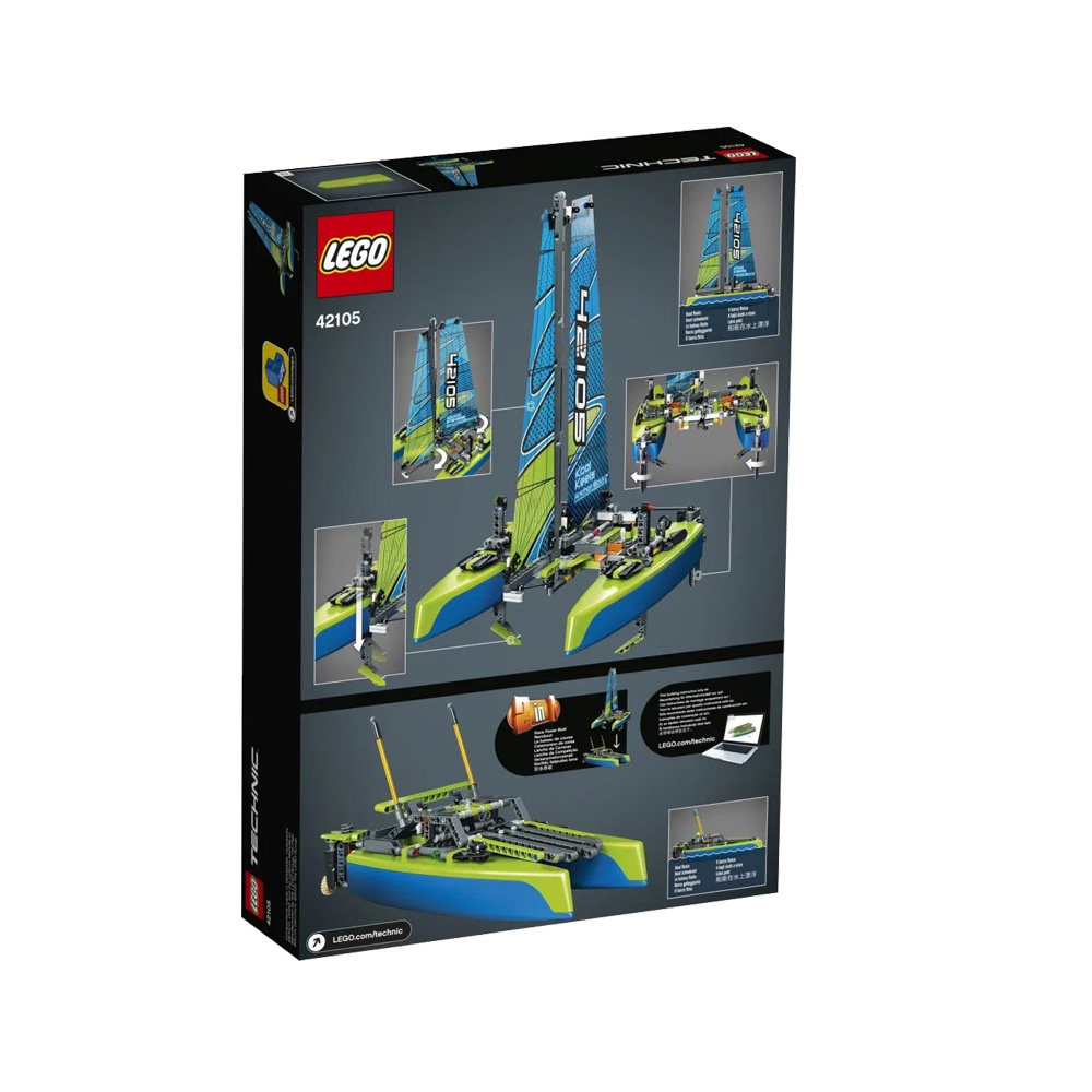 lego乐高机械组双体船42105 2020年新品￥259元