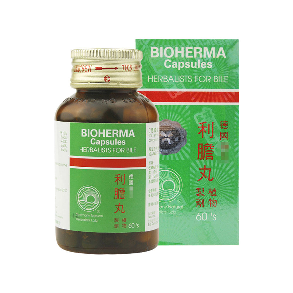 直营德国bioherma强力力利胆丸60粒溶石碎石胆石国际肝胆药品