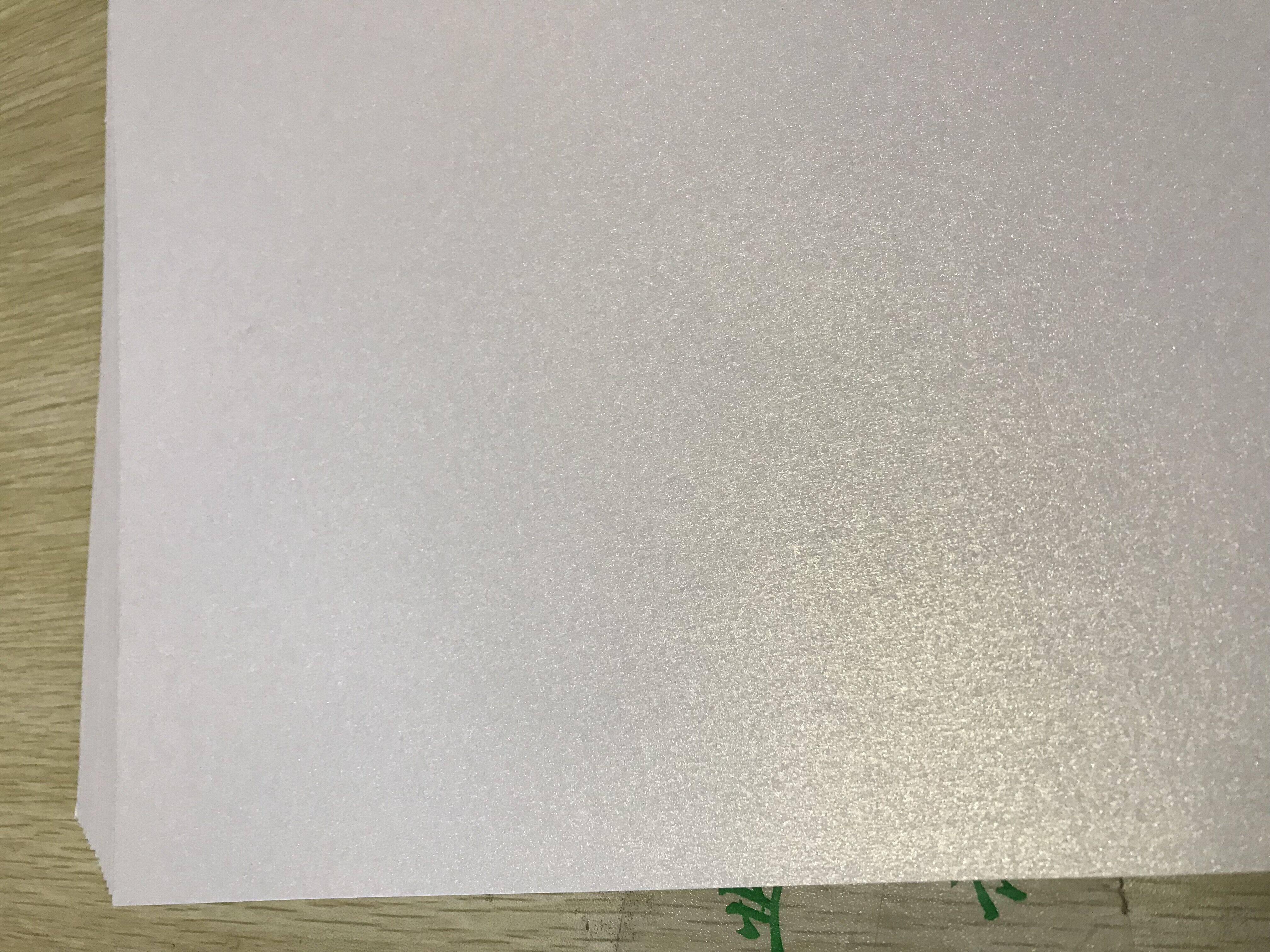 120g200g250g300ga4a3闪光名片片纸艺术冰白珠光特种相册卡纸卡纸