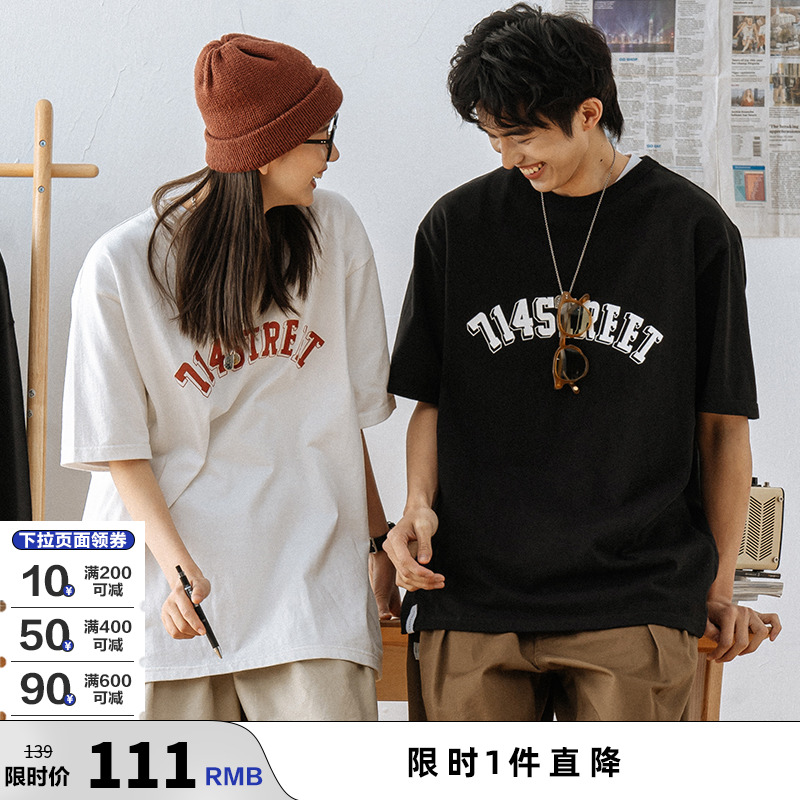 714street夏季国潮短袖T恤男女情侣印花纯棉宽松T恤潮流打底衫