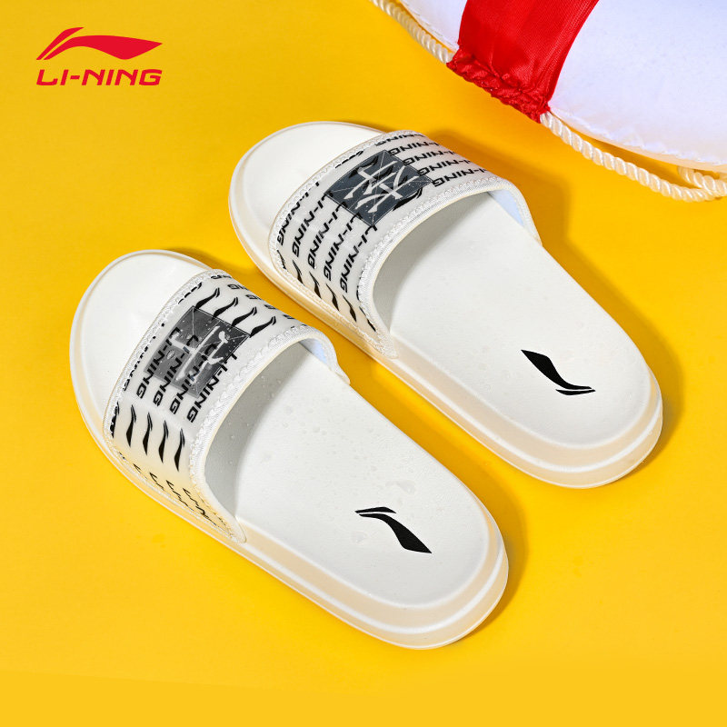 李宁拖鞋夏季新款运动凉拖情侣同款中国软底运动拖鞋