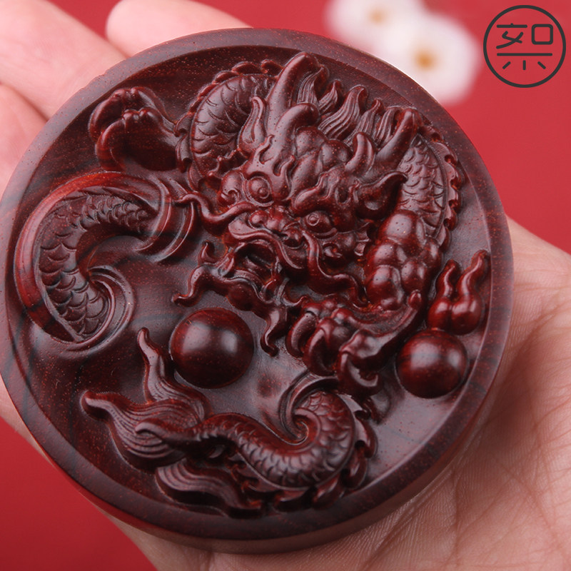 絮旧龙牌圆牌手把件印度小叶紫檀木文玩把玩物件手玩把件男把件