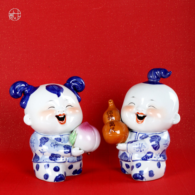 景德镇瓷娃娃中式手工陶瓷人物结婚求子摆件客厅摆件