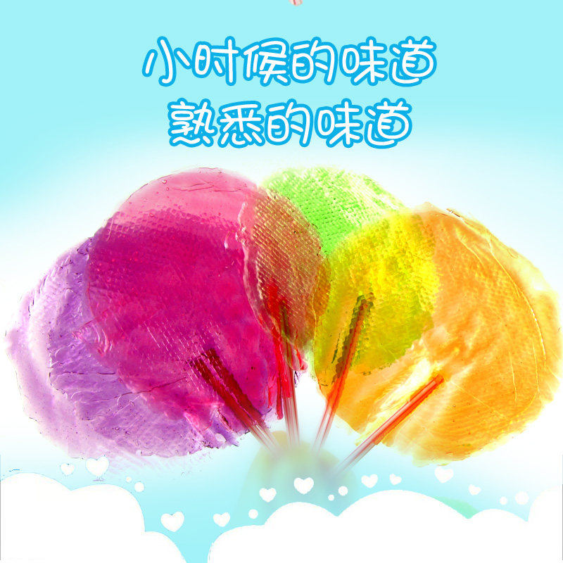 粘牙牙糖粘芽怀旧零食拽糖塘然棉年卖牙1元传统糖果