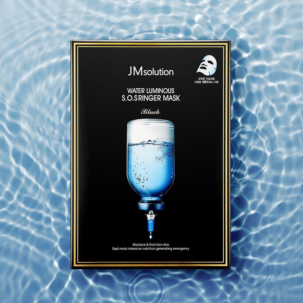 韩国直邮jmsolution肌司研莹润面膜保湿盈润急救针剂2盒 蜂胶2盒