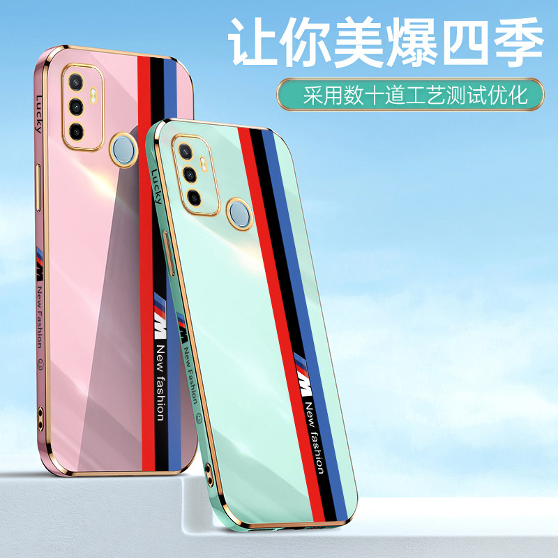 oppoa32oppo网红个性a32手机套图案侧边男女防摔手机保护套