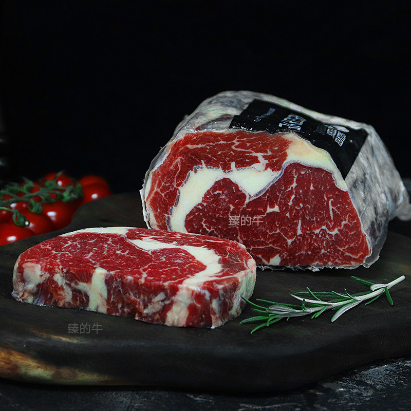 臻的的牛新西兰肉眼原切牛排5片家庭装草大块牛排