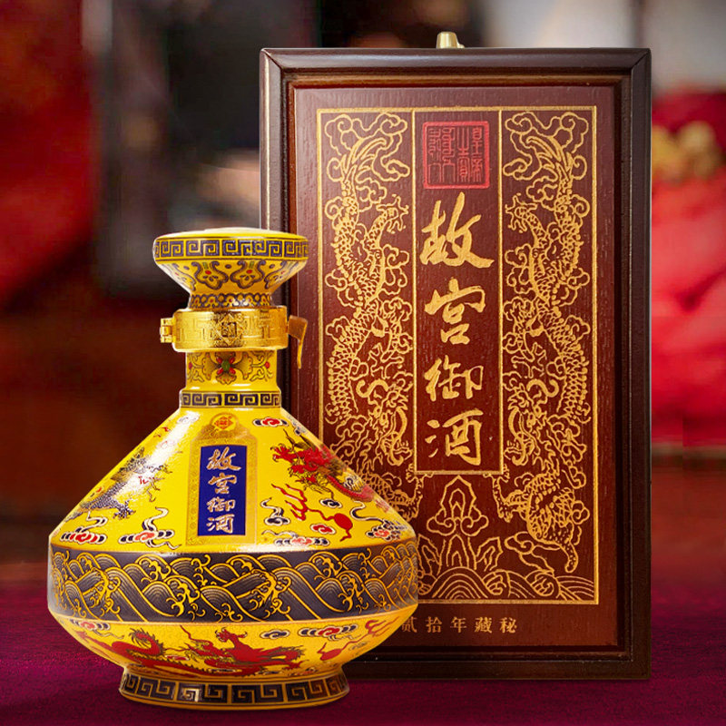故宫木盒4瓶包装新包装整箱送礼宫御粮食白酒国产白酒