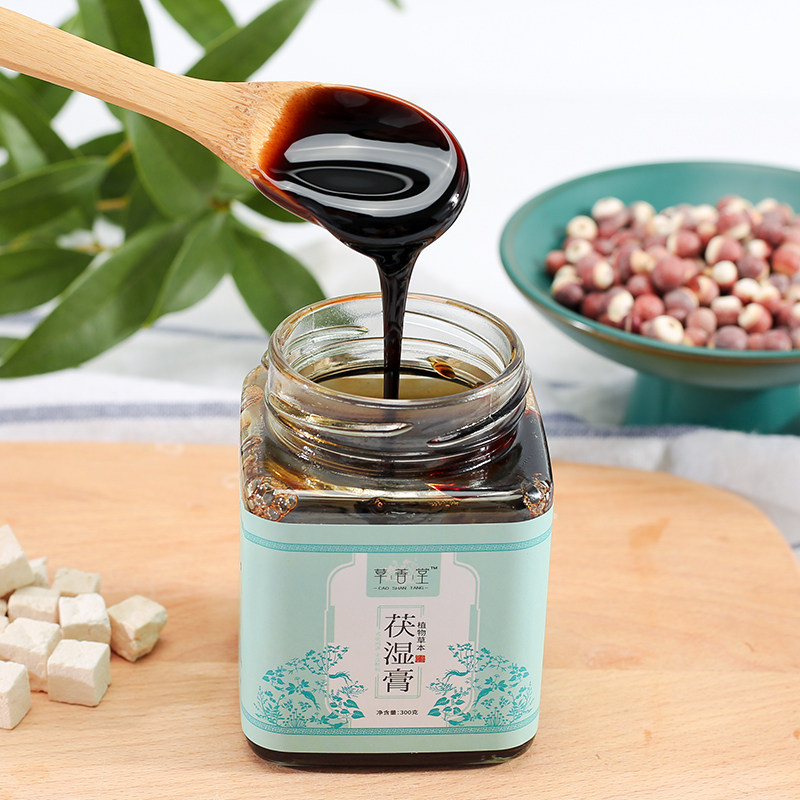 祛湿膏薏仁伏湿膏去湿气舌苔厚白痰湿体质调理湿清膏男女脾湿气重