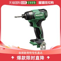 (Japan Direct mail) HiKOKI Cordless Shock Screwdriver 10 8V (battery and charger for another sale
