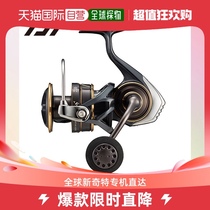 (Japan Direct Mail) Daiwa Da 100 million Watt Fishing Wheel Spinning Wheel Fishing Fishing With Light Fast Metal Color Smooth Sea Fishing