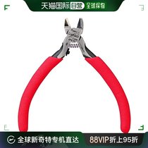 Japan Direct Post (Japan Direct Post) God-Hand Gods Hand Children with pliers red GH-KPN-95