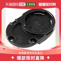 (Japan Direct Mail) Cat Eye Cat Eye Bike Code Table And Accessories Bike Special Code Table Accessories
