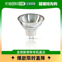 (Japan Direct Mail) Philips Philips Halogen Bulb Endoscopic Cold Light Source Gastroscopy 15V150W