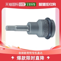 Japan Direct mail Japan Direct purchase of TRUSCO shock with hexagon socket (insert angle 9 5) to the side 4mmTHX3
