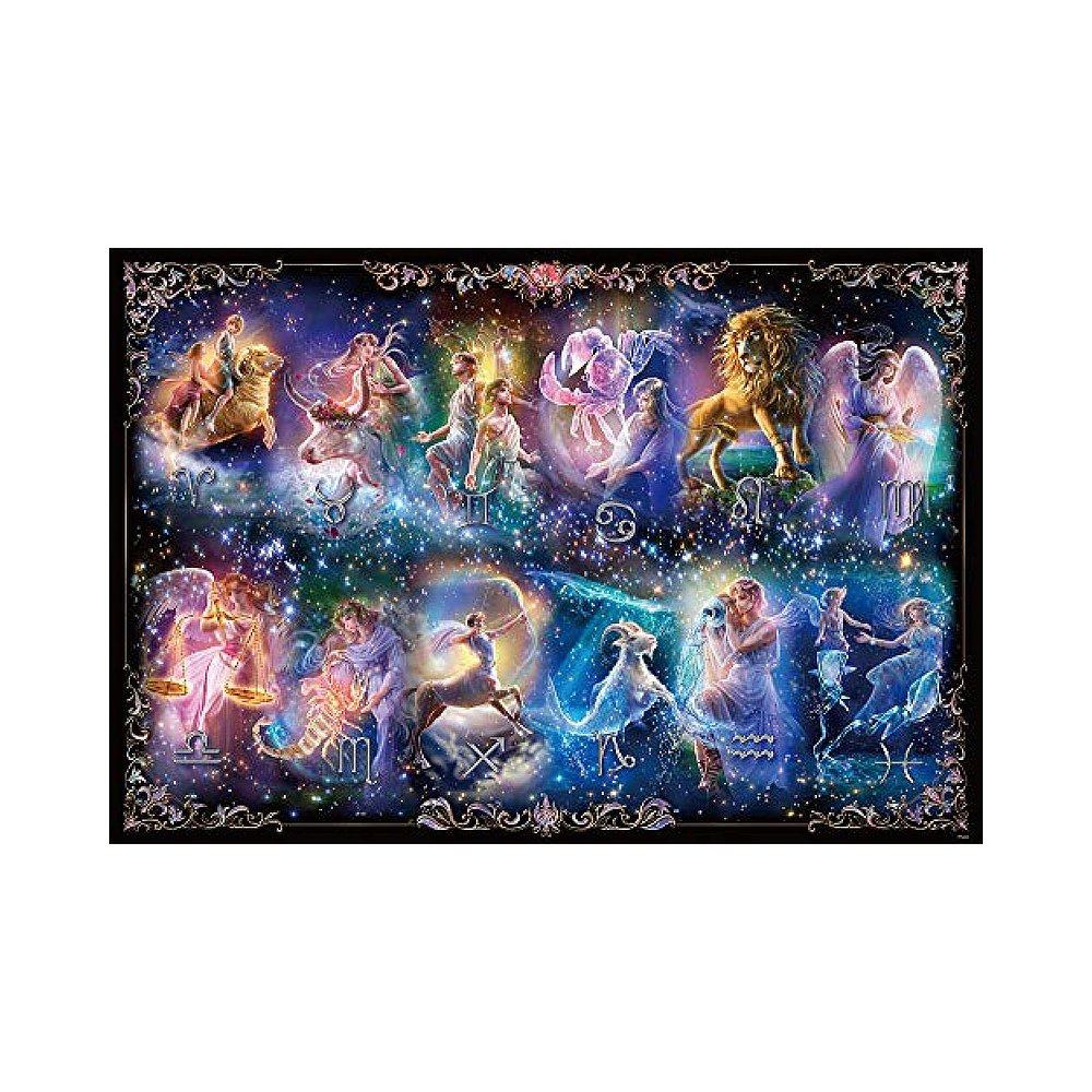 日本直邮beverly1000拼图玩具星野众神十二星座72cm拼图